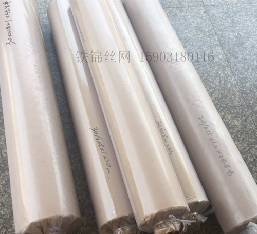 雙相不銹鋼網(wǎng)2205、2507