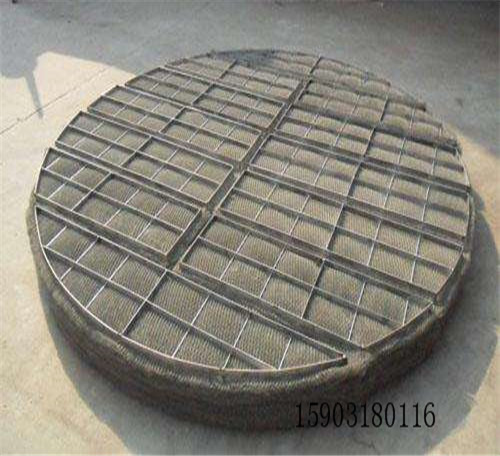 絲網(wǎng)除沫器、氣液過濾網(wǎng)