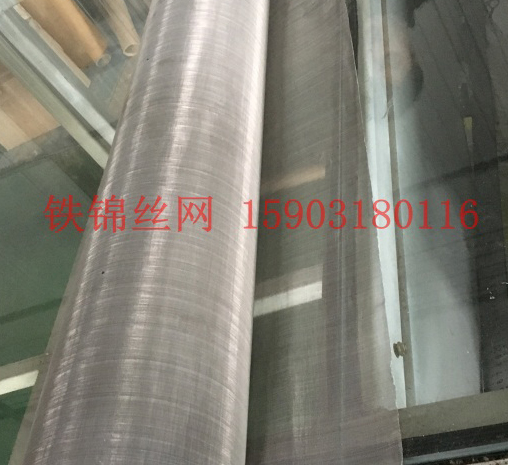 316鈦、321、347、254MSO不銹鋼網(wǎng)