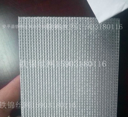 燒結(jié)網(wǎng)、金屬纖維燒結(jié)氈